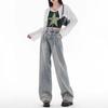 Autumn 2024 Women's Wide-Leg High-Waisted Slimming Floor-Length Jeans