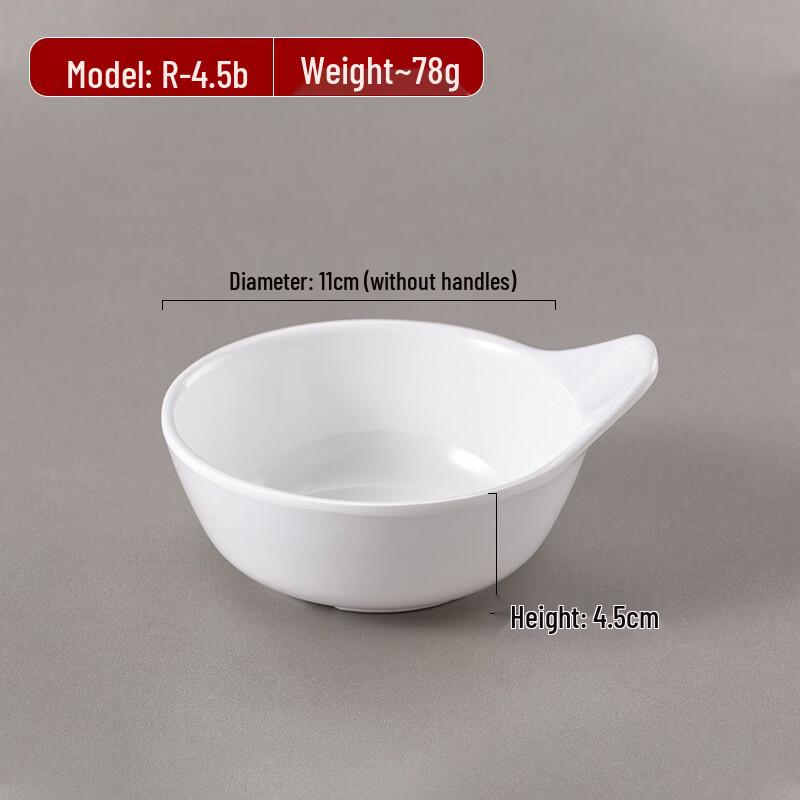 ZISIZ Melamine Serving Bowl