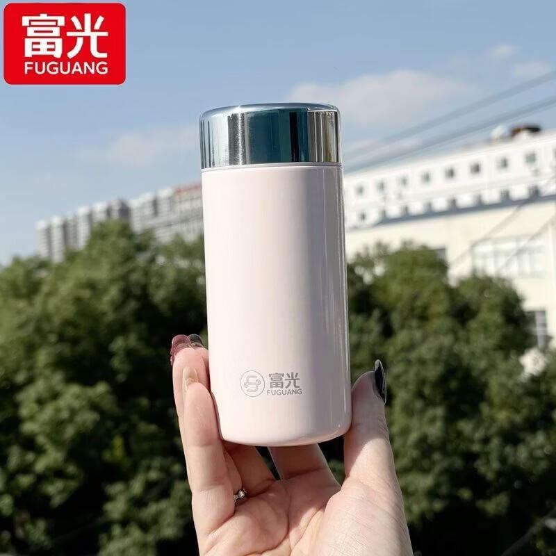 FUGUANG Star Skill Portable Mini Vacuum Cup