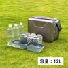 LOGOS Hyper Sub-Zero Cooler Bag, Medium, 81670070, Silver, Foldable Cooler Box, Ideal for Disaster Preparedness