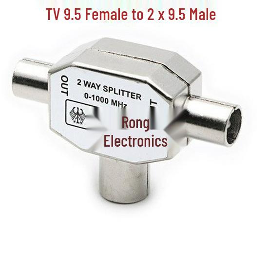9.5mm Female To 2x Male TV Cable Splitter Adapter