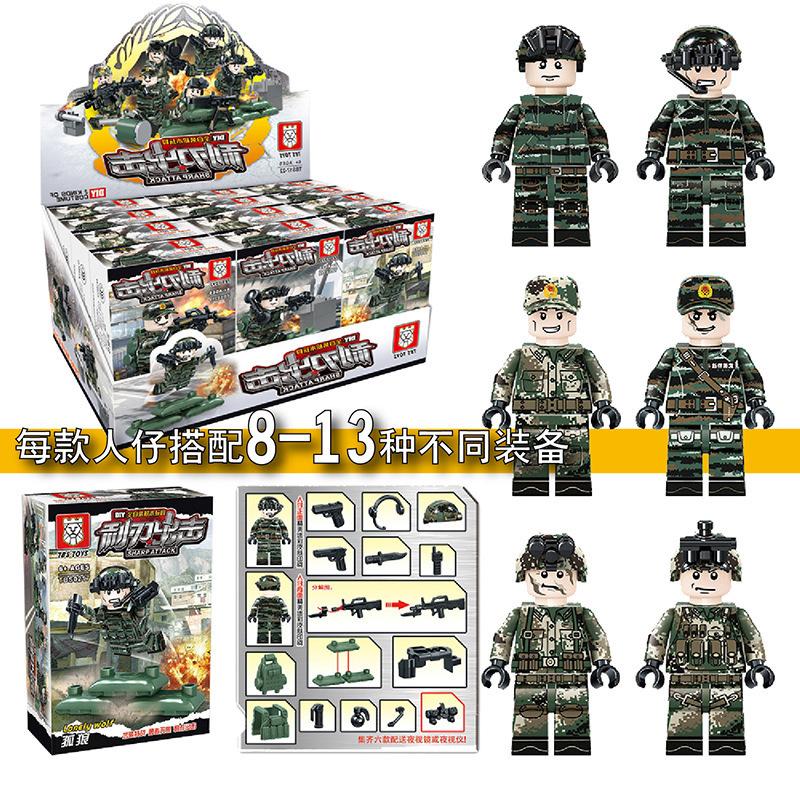 Tbs17-22 Sharp Blade Attack Military Building Block Minifigures Small Particles Assembled Doll Toy Bag