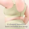 Fat Girl Big Breasts Make You Look Smaller Underwear Seamless Breast Reduction and Anti-sagging Large Size Thin No-rim Bra