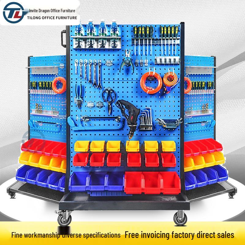 Dual-Sided Tool Pegboard Display & Storage Rack