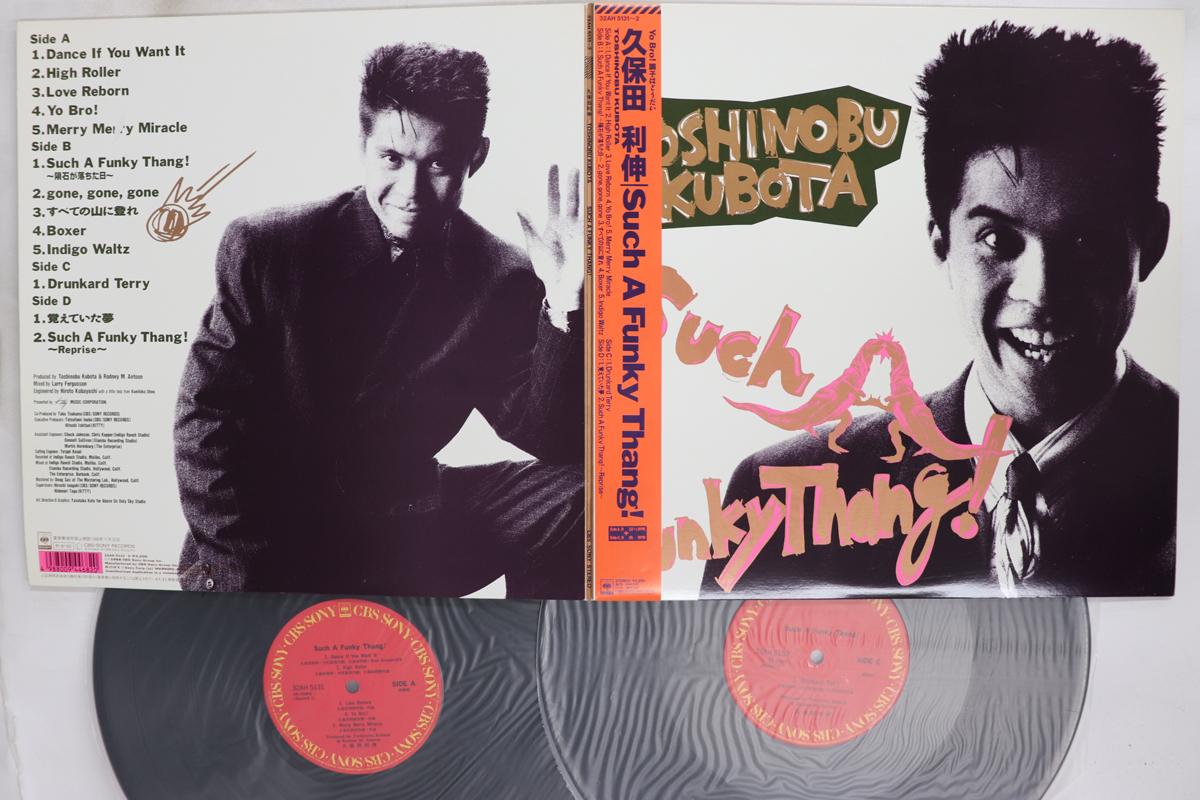 

Виниловая пластинка TOSHINOBU KUBOTA Such A Funky Thang 32AH51312 CBS SONY 1988 Япония Оби Японский Поп-Рок Б/у