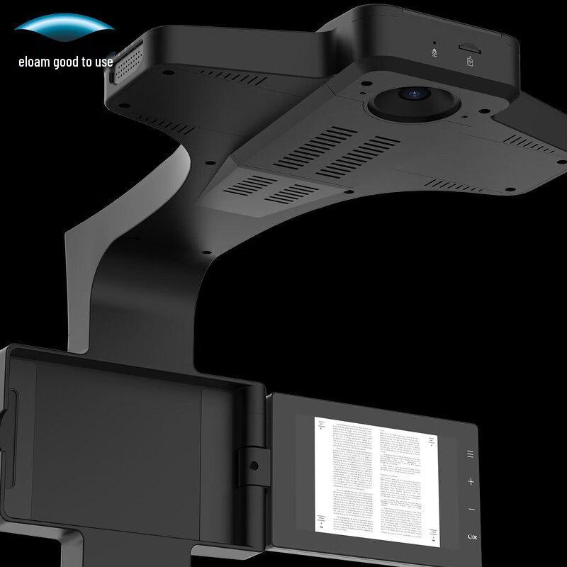 Eloam BS2000P Document Camera Scanner CN plug (adapter included)