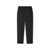 Men's Sport Track Pants