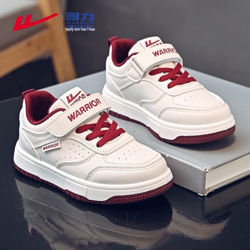 Warrior WZ(CL)-0957 Girls' Casual Sneakers