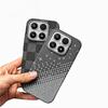 For Xiaomi 17 Case Fashion For MagSafe Magnetic Matte Relief Weaving PC Lightweight Hard Phone Back Cover Dustproof Bumper