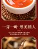Jieying Qimen Black Tea Yunnan Dianhong Yinghong No.9 Black Tea Strong Aroma Tea High End Festival Ceramic Gift Box
