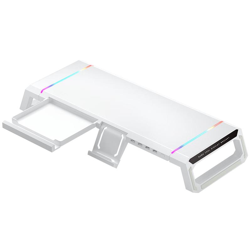 ICE COOREL Multifunction Monitor & Laptop Riser