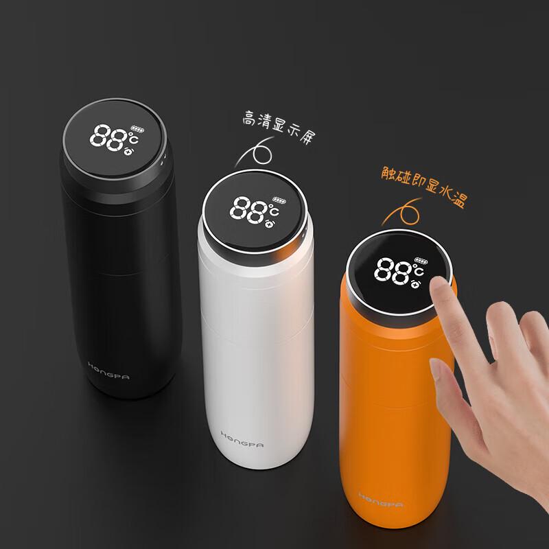 Smart Display Thermos Cup