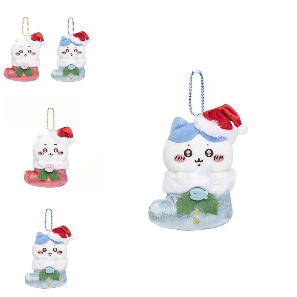 Adorable Christmas Stocking Cat Plush Toy Super Soft Short Plush Cute Gift