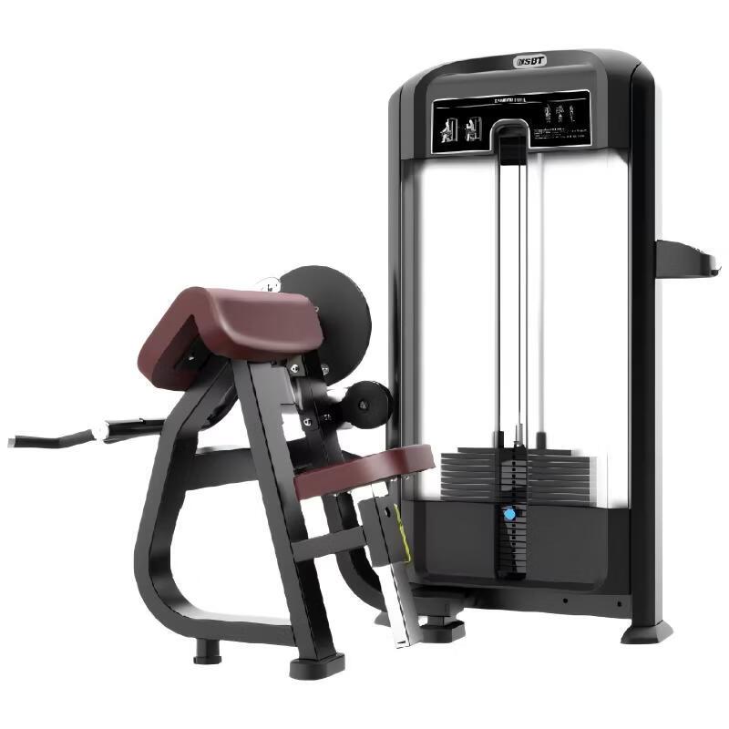 TF26 Biceps Triceps Trainer