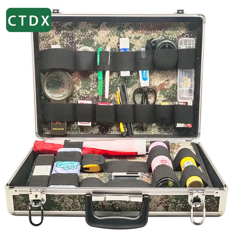 CTDX Aluminum Alloy Command & Operations Case