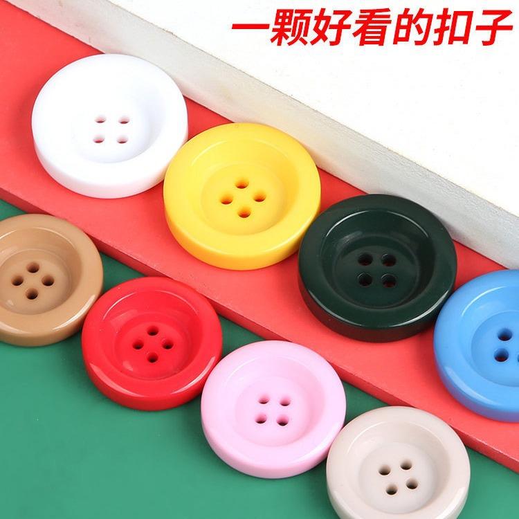 High-End Colored Thickened Buttons Women'S Clothes Cashmere Woolen Coat Buttons Resin Black Round Four-Eye Buttons
