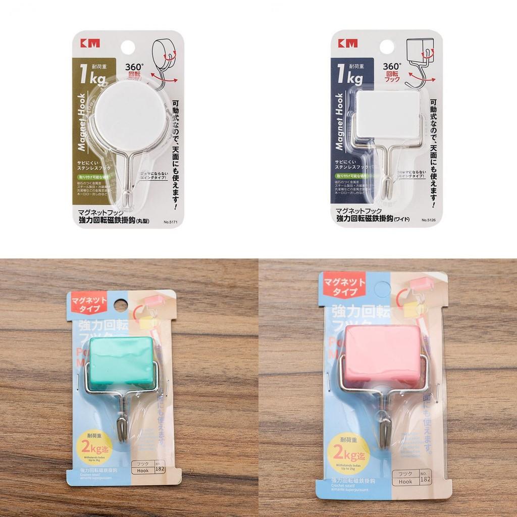 Magnetic Duty Heavy Hook No Drill Wall Mount Home Decor Kitchen Tool Bathroom