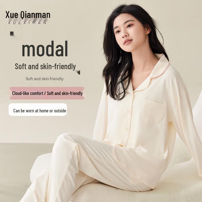 Women s Modal Blend Long Sleeve Pajama & Loungewear Set L