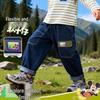 Disney Mickey Big Pocket Boys' Denim Jeans