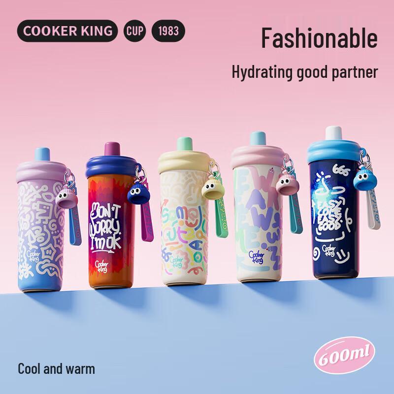 

COOKER KING Кружка с соломинкой из нержавеющей стали 316 с термоизоляцией 600 мл