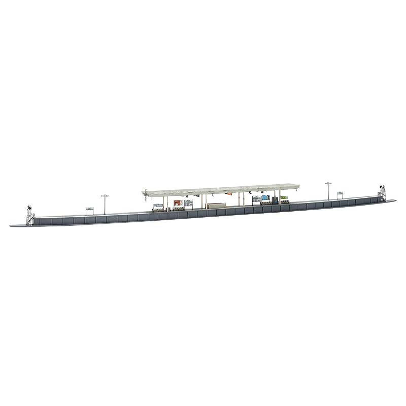 TOMYTEC TOMIX N Gauge Island Platform Set, Urban Type 4273 - Model Railway Supplies