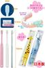 Ci Medical Toothbrush Ci602 for Finishing 10 pieces Brushing,