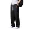 Men's Ice Silk Quick-Dry Wide-Leg Drape Pants - Lightweight, Loose-Fit, Straight-Leg Summer Trousers