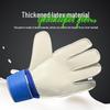 Goalkeeper Gloves: Thickened Latex, Wear-Resistant, Anti-Slip, Adult Model with Finger Protection