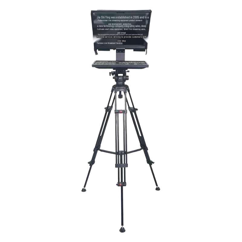 JSY-HY20 DSLR Camera Host for Live Broadcasting and Video Narration with 20-inch Tablet