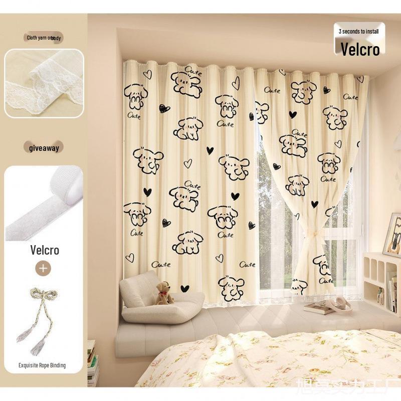 No-Punch Light-Blocking Bay Window Curtain Fabric for Bedrooms