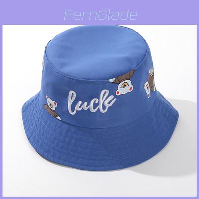 Cotton Kids Sun Hat With Embroidered Letters For Boys Girls Summer Protection