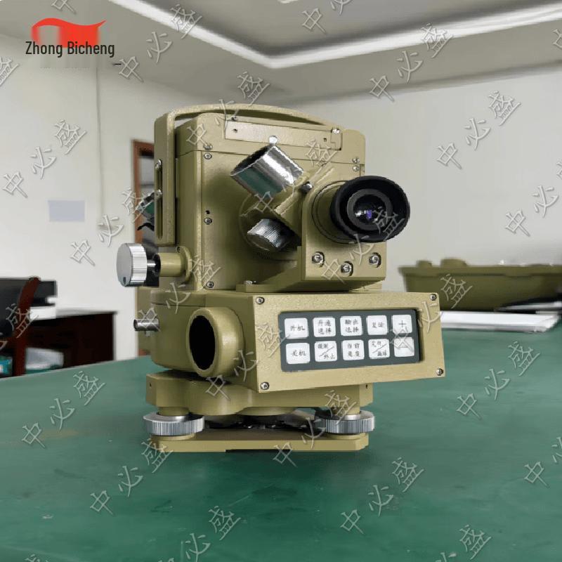 Zhongbisheng K/XJE11 Theodolite Accessories