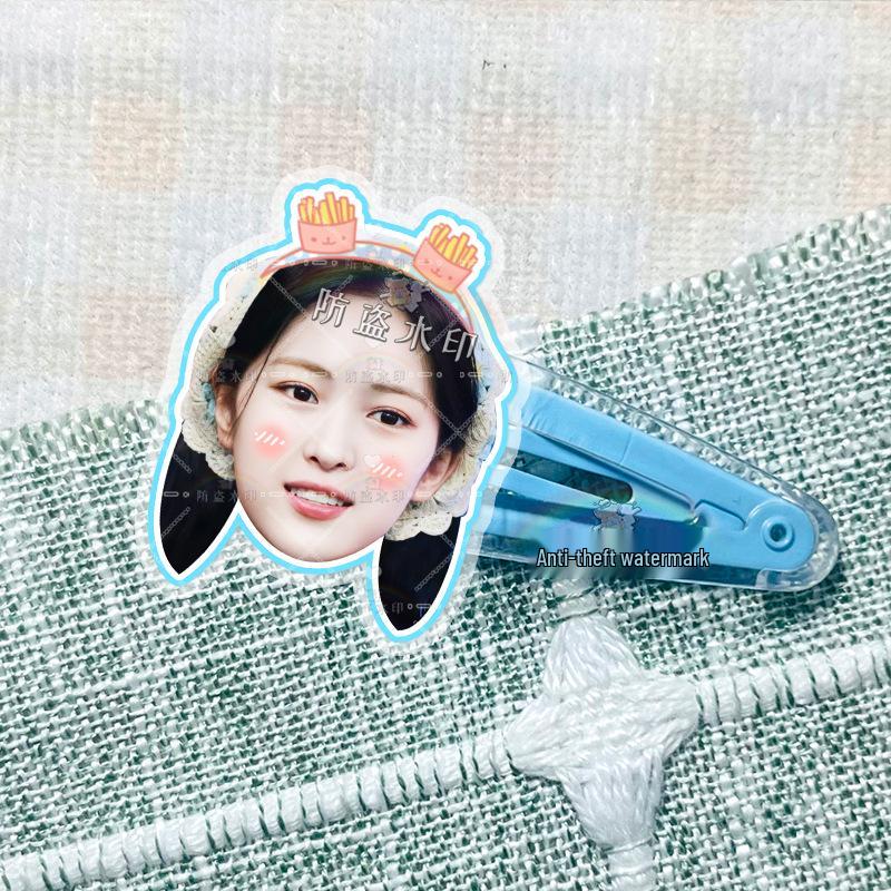 ITZY Yeji & Yuna Star Acrylic Hair Clips - Concert Support Accessories