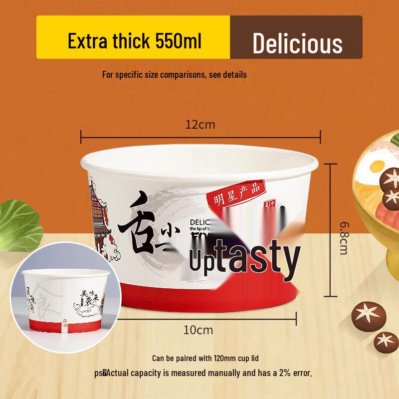 Homeglen Thickened Disposable Paper Bowls