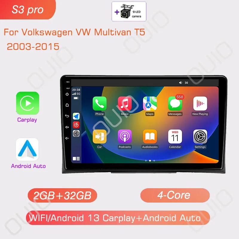 Android 13 Carplay Radio For Volkswagen VW Multivan T5 2003-2015  Car Stereo Multimedia Video Player Android Auto GPS Navi
