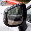 For Toyota RAV4 XA60 6TH 2026 2027 Rearview Mirror Side Mirror Glass Waterproof Rainproof film Sticker Anti Fog Film Accessories