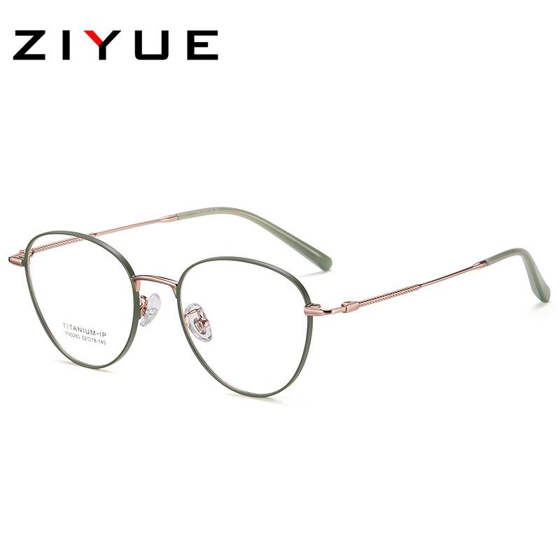 

Pure titanium ultra-light cat eye glasses, myopic women can be equipped with degree thin frame, advanced sense anti-blue light plain eye mirror frame