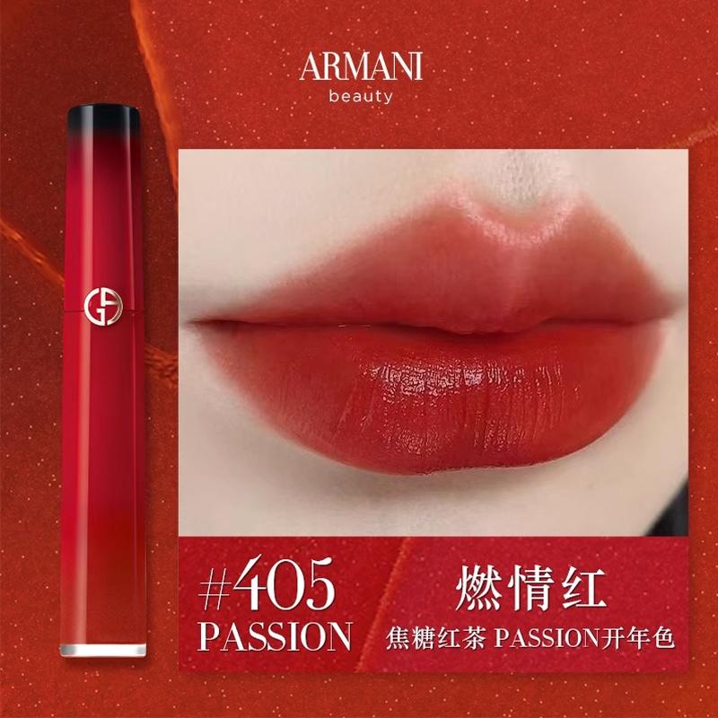 Armani Valentine's Day Limited New Red Tube Lip Glaze Velvet Natural #405 PASSION