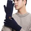 Plush Plush Thickened Twist Knitted Gloves for Men's Cold Proof Touch Screen Warm Gloves Yarn Outdoor Windproof Gloves Winter