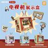Areax Anime Mr. Bean Series Room Building Blocks Toys Diy Creative Assembly Ornaments Collection Building Blocks Birthday Gifts