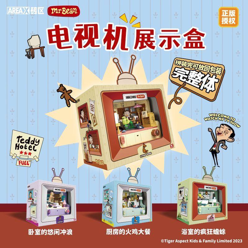 Areax Anime Mr. Bean Series Room Building Blocks Toys Diy Creative Assembly Ornaments Collection Building Blocks Birthday Gifts
