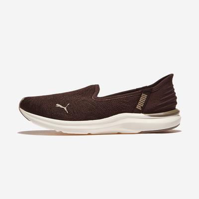 Obuwie damskie – Sneakersy