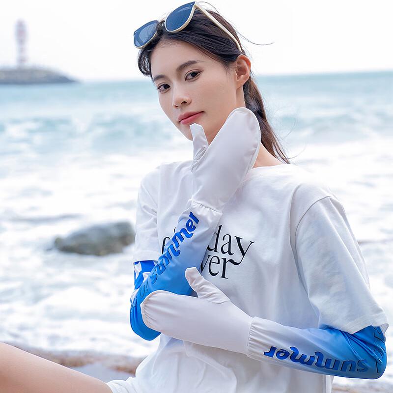 MEET SUNNY Women s Ice Silk Sun Protection Sleeves 1