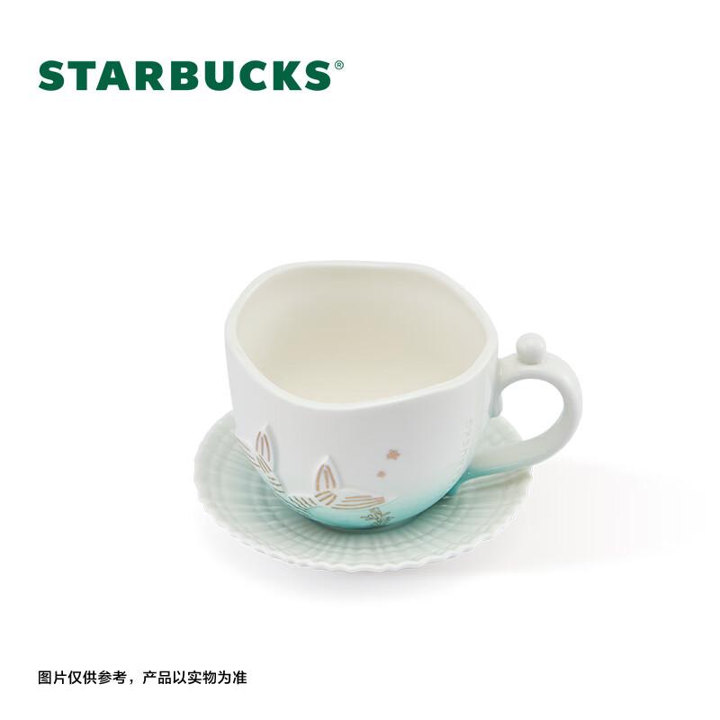 Starbucks Mug Set, 340ml Office Tea Cup, Coffee Mug