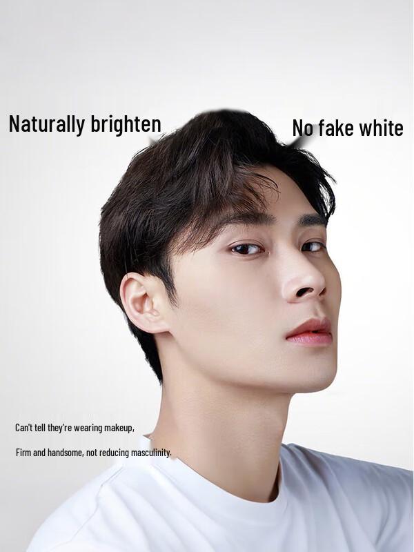 Prime Blue Men's Hydrating Tone-up Cream 50g