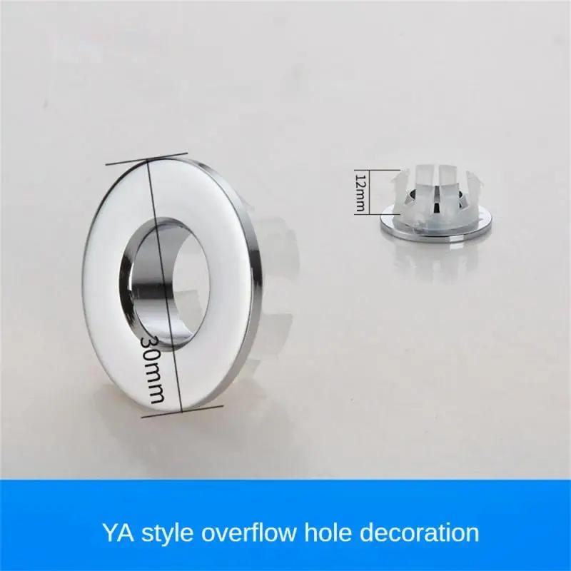 Sink Hole Overflow Cover For Kitchen Bathroom Basin Decoration Tub Drain Cover Sink Wash Basin Round Overflow Ring Plug