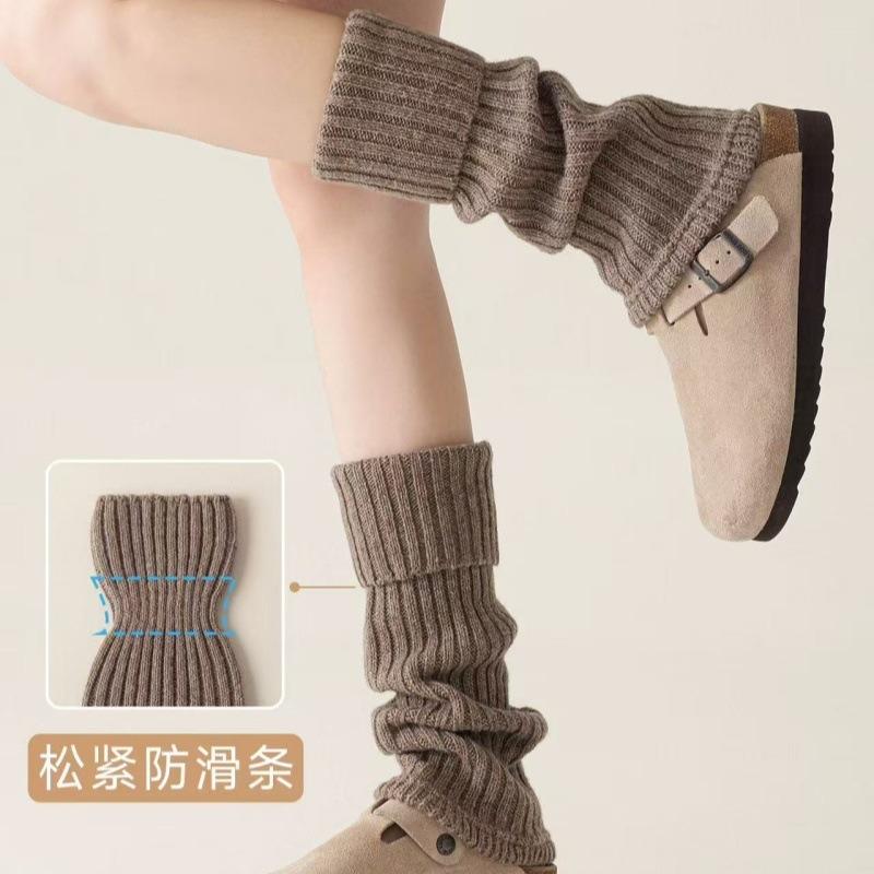 Wool Sock Hoods, White Leg Covers, Slimming Effect. Pair with Boodles Shoes. Winter Thick and Warm Leg Socks.