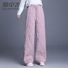 SNOWFLYING Unisex Wide-Leg Lightweight Duck Down Pants