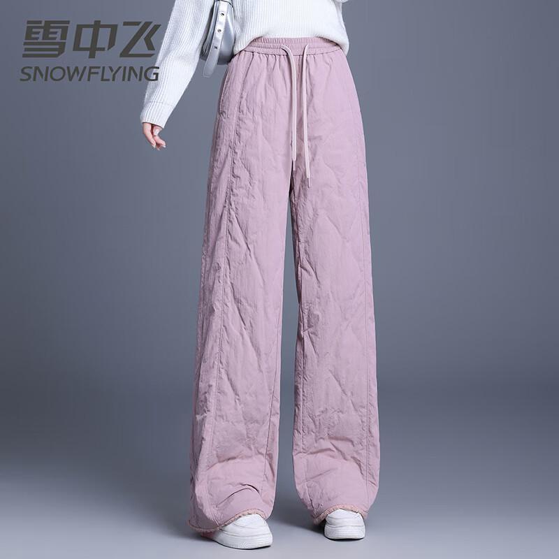 SNOWFLYING Unisex Wide-Leg Lightweight Duck Down Pants