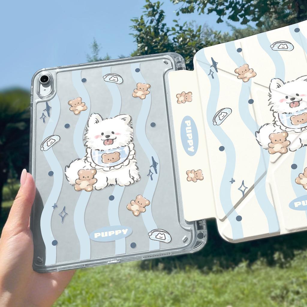 Applicable To iPadair8/7/6 Tablet Case 11th Generation Line Puppy Transparent Case 11/13 Inch Pro with Pen Slot